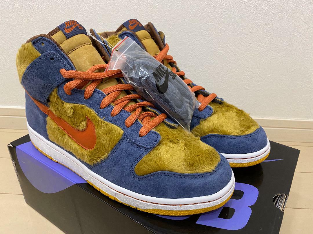 Nike Dunk SB High Papa Bear – Online StoreSale OFF-53%